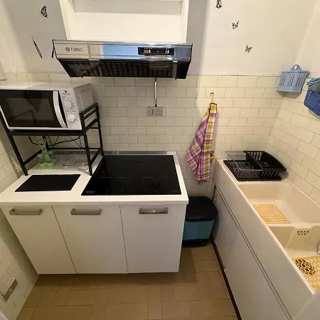 Iris Apartment